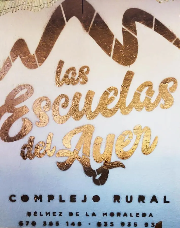 La Escuelas del Ayer Complejo Rural Bélmez de la Moraleda