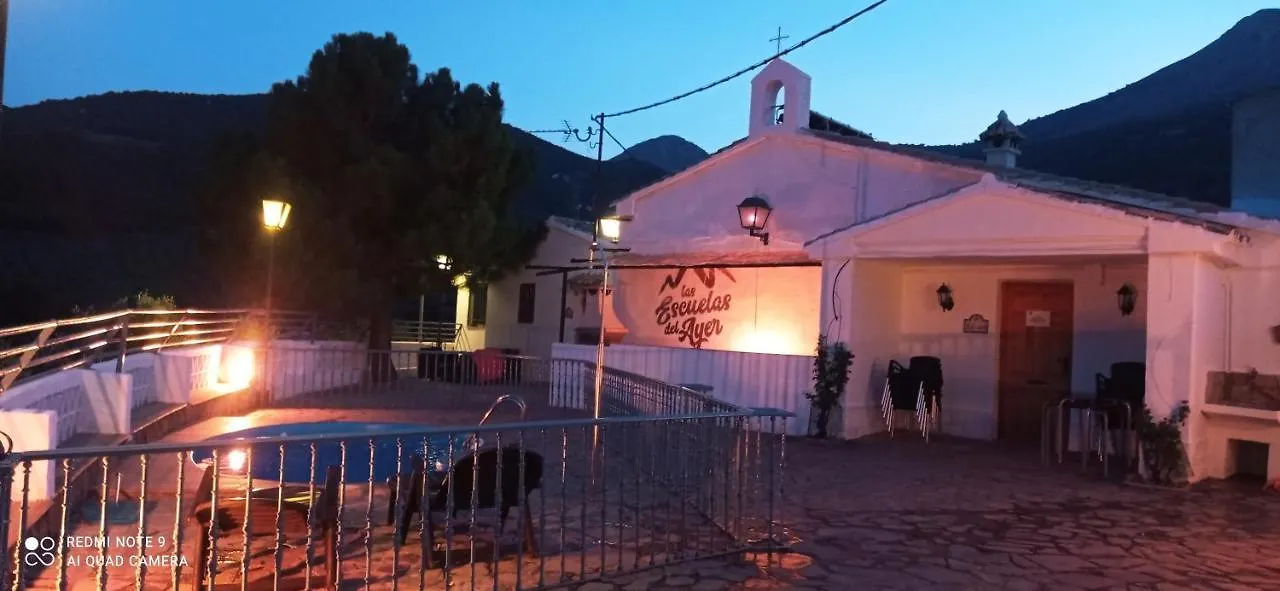 La Escuelas del Ayer Complejo Rural Bélmez de la Moraleda 0*,  España